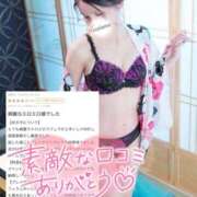 ヒメ日記 2025/10/18 17:29 投稿 沙菜-さな【FG系列】 ほんつま 町田/相模原店