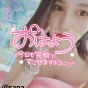 ヒメ日記 2025/10/19 10:04 投稿 沙菜-さな【FG系列】 ほんつま 町田/相模原店