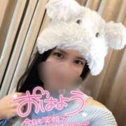 ヒメ日記 2025/10/24 07:35 投稿 沙菜-さな【FG系列】 ほんつま 町田/相模原店