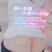 ヒメ日記 2025/10/25 19:13 投稿 沙菜-さな【FG系列】 ほんつま 町田/相模原店