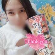 ヒメ日記 2025/10/27 14:28 投稿 沙菜-さな【FG系列】 ほんつま 町田/相模原店