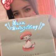 ヒメ日記 2025/10/30 18:31 投稿 沙菜-さな【FG系列】 ほんつま 町田/相模原店