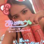 ヒメ日記 2025/11/01 00:44 投稿 沙菜-さな【FG系列】 ほんつま 町田/相模原店