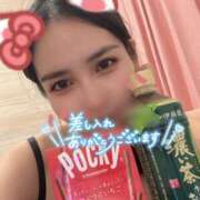 ヒメ日記 2025/11/01 03:41 投稿 沙菜-さな【FG系列】 ほんつま 町田/相模原店