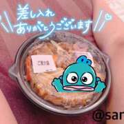 ヒメ日記 2025/11/03 22:22 投稿 沙菜-さな【FG系列】 ほんつま 町田/相模原店