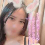 ヒメ日記 2025/11/09 18:54 投稿 沙菜-さな【FG系列】 ほんつま 町田/相模原店