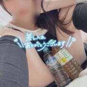 ヒメ日記 2025/11/12 18:11 投稿 沙菜-さな【FG系列】 ほんつま 町田/相模原店