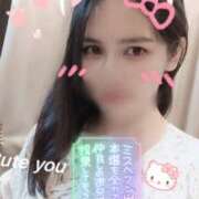 ヒメ日記 2025/11/20 07:14 投稿 沙菜-さな【FG系列】 ほんつま 町田/相模原店