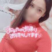 ヒメ日記 2025/11/25 23:49 投稿 沙菜-さな【FG系列】 ほんつま 町田/相模原店