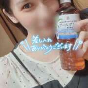 ヒメ日記 2025/12/02 21:57 投稿 沙菜-さな【FG系列】 ほんつま 町田/相模原店