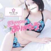 ヒメ日記 2025/12/03 00:17 投稿 沙菜-さな【FG系列】 ほんつま 町田/相模原店