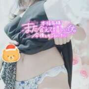 ヒメ日記 2025/12/08 05:41 投稿 沙菜-さな【FG系列】 ほんつま 町田/相模原店