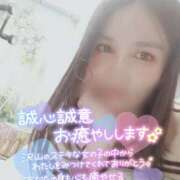 ヒメ日記 2025/12/13 21:47 投稿 沙菜-さな【FG系列】 ほんつま 町田/相模原店