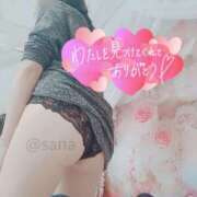 ヒメ日記 2025/12/14 10:40 投稿 沙菜-さな【FG系列】 ほんつま 町田/相模原店