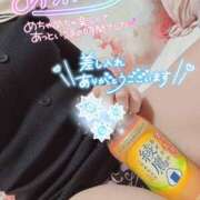 ヒメ日記 2025/12/14 20:27 投稿 沙菜-さな【FG系列】 ほんつま 町田/相模原店