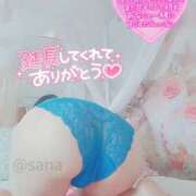 ヒメ日記 2025/12/17 02:26 投稿 沙菜-さな【FG系列】 ほんつま 町田/相模原店