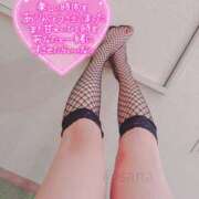 ヒメ日記 2025/12/17 22:52 投稿 沙菜-さな【FG系列】 ほんつま 町田/相模原店