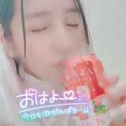 ヒメ日記 2025/12/18 05:54 投稿 沙菜-さな【FG系列】 ほんつま 町田/相模原店