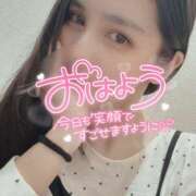 ヒメ日記 2025/12/20 06:28 投稿 沙菜-さな【FG系列】 ほんつま 町田/相模原店