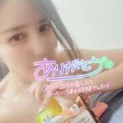 ヒメ日記 2025/12/20 21:57 投稿 沙菜-さな【FG系列】 ほんつま 町田/相模原店