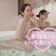 ヒメ日記 2025/12/23 12:40 投稿 沙菜-さな【FG系列】 ほんつま 町田/相模原店