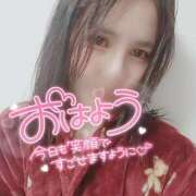 ヒメ日記 2025/12/24 06:41 投稿 沙菜-さな【FG系列】 ほんつま 町田/相模原店