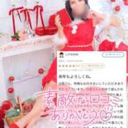 ヒメ日記 2025/12/24 17:34 投稿 沙菜-さな【FG系列】 ほんつま 町田/相模原店