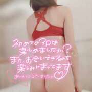 ヒメ日記 2025/12/25 01:00 投稿 沙菜-さな【FG系列】 ほんつま 町田/相模原店