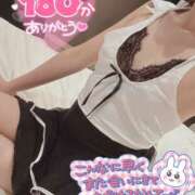 ヒメ日記 2025/12/28 14:57 投稿 沙菜-さな【FG系列】 ほんつま 町田/相模原店