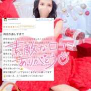 ヒメ日記 2025/12/30 19:48 投稿 沙菜-さな【FG系列】 ほんつま 町田/相模原店