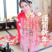 ヒメ日記 2026/01/01 12:00 投稿 沙菜-さな【FG系列】 ほんつま 町田/相模原店