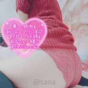 ヒメ日記 2026/01/02 21:22 投稿 沙菜-さな【FG系列】 ほんつま 町田/相模原店