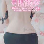 ヒメ日記 2026/01/03 17:00 投稿 沙菜-さな【FG系列】 ほんつま 町田/相模原店