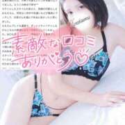 ヒメ日記 2026/01/08 12:04 投稿 沙菜-さな【FG系列】 ほんつま 町田/相模原店