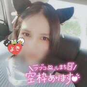 ヒメ日記 2026/01/09 10:00 投稿 沙菜-さな【FG系列】 ほんつま 町田/相模原店