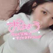 ヒメ日記 2026/01/10 08:11 投稿 沙菜-さな【FG系列】 ほんつま 町田/相模原店