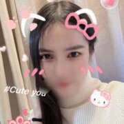 ヒメ日記 2026/01/10 09:55 投稿 沙菜-さな【FG系列】 ほんつま 町田/相模原店