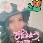 ヒメ日記 2026/01/15 08:12 投稿 沙菜-さな【FG系列】 ほんつま 町田/相模原店