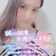 ヒメ日記 2026/01/20 21:09 投稿 沙菜-さな【FG系列】 ほんつま 町田/相模原店