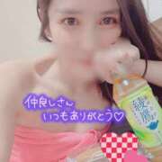 ヒメ日記 2026/01/22 19:36 投稿 沙菜-さな【FG系列】 ほんつま 町田/相模原店