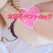 ヒメ日記 2026/01/25 09:22 投稿 沙菜-さな【FG系列】 ほんつま 町田/相模原店