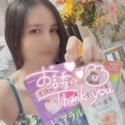 ヒメ日記 2026/01/26 20:59 投稿 沙菜-さな【FG系列】 ほんつま 町田/相模原店