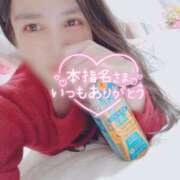 ヒメ日記 2026/01/27 18:29 投稿 沙菜-さな【FG系列】 ほんつま 町田/相模原店