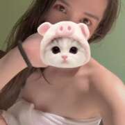 ヒメ日記 2026/01/29 22:29 投稿 沙菜-さな【FG系列】 ほんつま 町田/相模原店