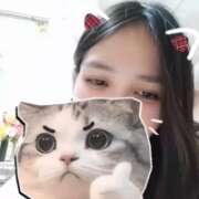 ヒメ日記 2026/01/31 14:08 投稿 沙菜-さな【FG系列】 ほんつま 町田/相模原店