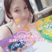 ヒメ日記 2026/01/31 18:30 投稿 沙菜-さな【FG系列】 ほんつま 町田/相模原店