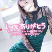 ヒメ日記 2026/01/31 23:12 投稿 沙菜-さな【FG系列】 ほんつま 町田/相模原店