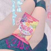 ヒメ日記 2026/02/02 18:34 投稿 沙菜-さな【FG系列】 ほんつま 町田/相模原店