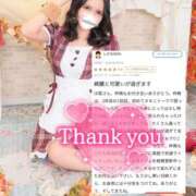 ヒメ日記 2026/02/11 22:32 投稿 沙菜-さな【FG系列】 ほんつま 町田/相模原店