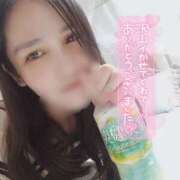 ヒメ日記 2026/02/14 17:23 投稿 沙菜-さな【FG系列】 ほんつま 町田/相模原店